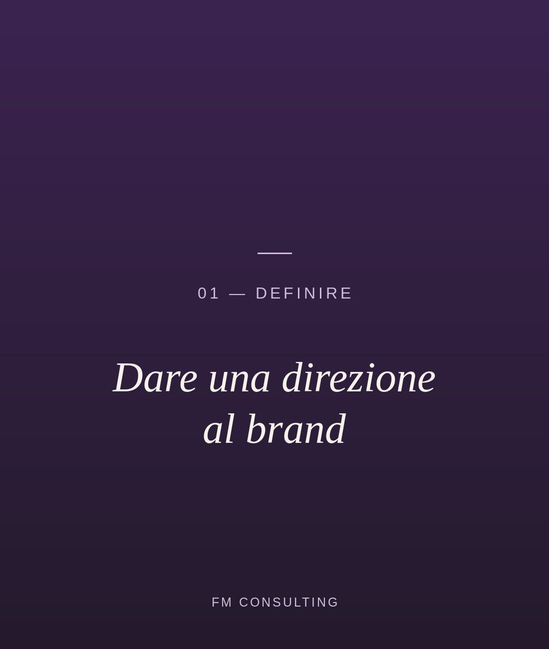 Definire